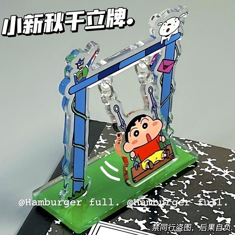 Supply Event - Cartoon Crayon Shin-chan Swingende Acryl Standee