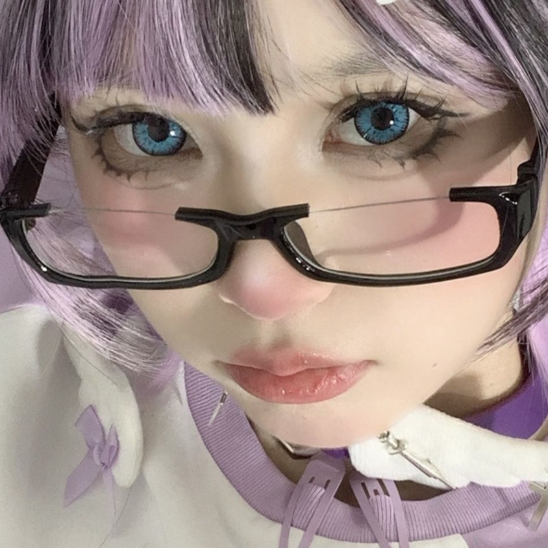 Y2K Zwart Half Frame Bril Vrou - Photo Booth Frame recensie en prijs