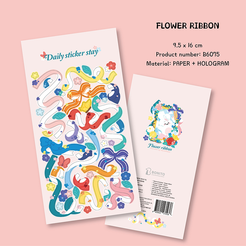 Bonito B6075 Bloemenlint Stick - Papercraft Supply Ribbon recensie en prijs
